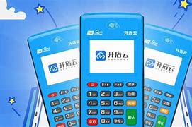 诸暨POS机办理